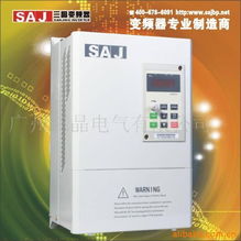 广州三晶电气有限公司 注塑机产品列表