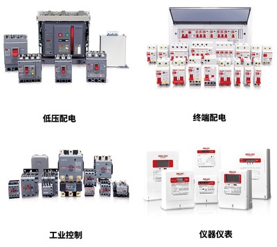 入驻京东工业品2年销售额同比增长230% 德力西电气找到数字时代成长密码